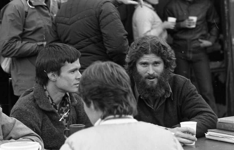 1983 Octoberfest, Beer Garden 09