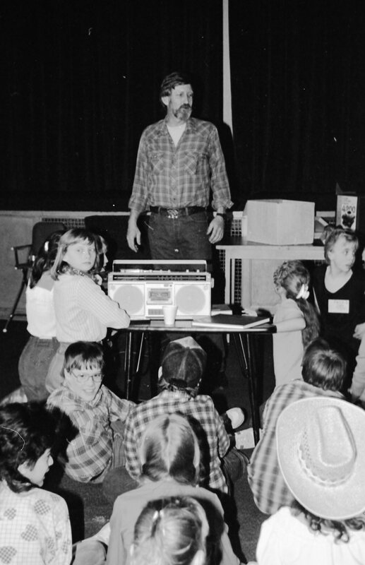 1987 Ackerman Elementary School, Guest 14