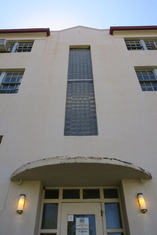 Dorian and Hunt Hall 80