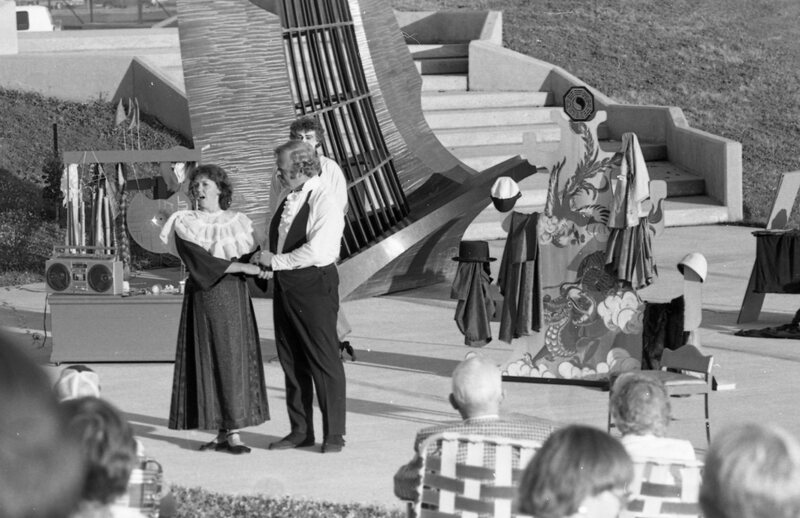 1984 Theatre, Chautaqua 04