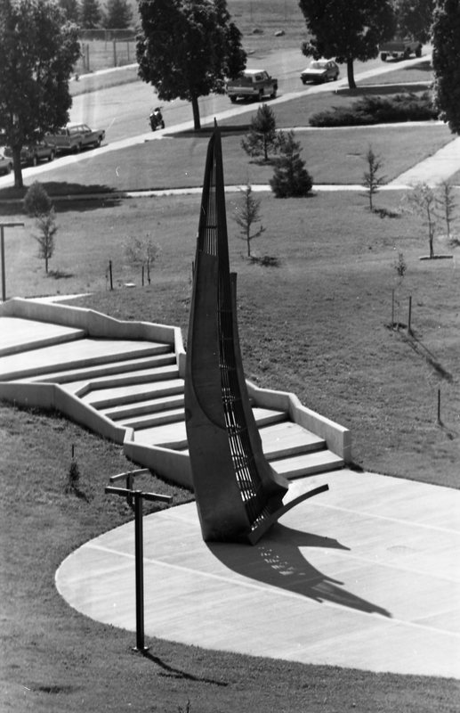 1984 Campus, Amphitheater 02