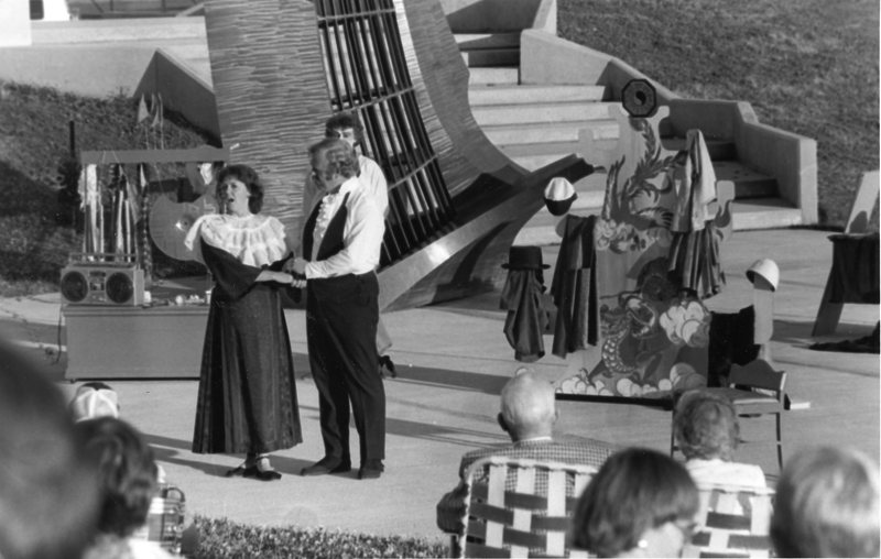 1984 Theatre, Chautaqua 03