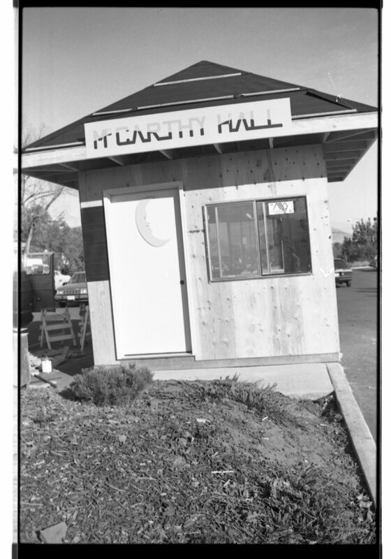 1989 McCarthy Hall 02