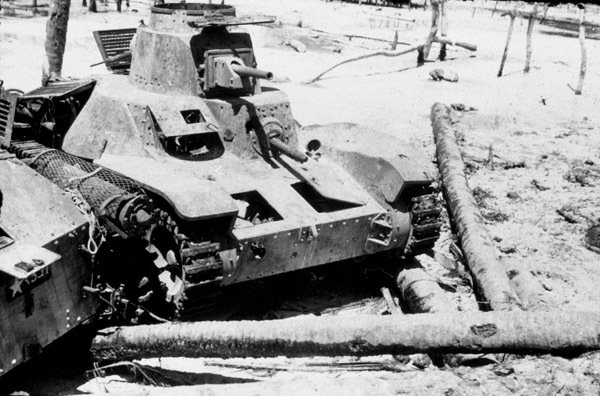 Japanese Tank 4