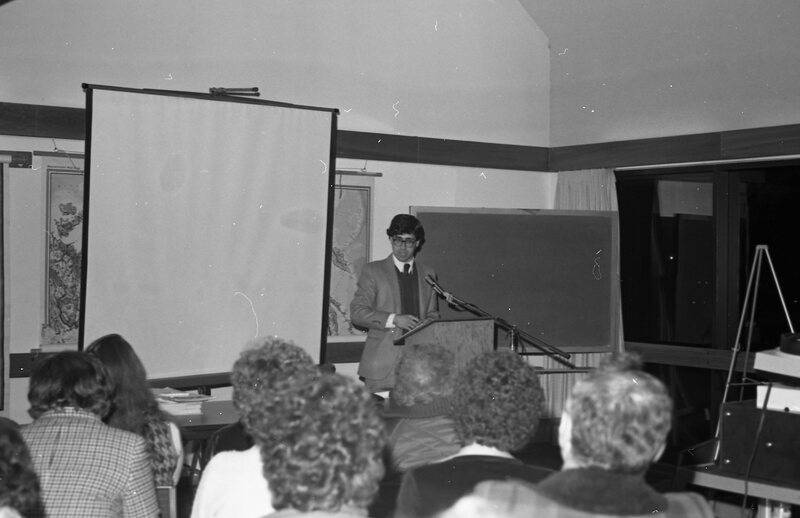 1983 Classroom, Islam 05