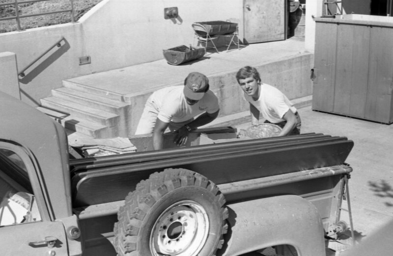 1984 Students, Loading Dock 02