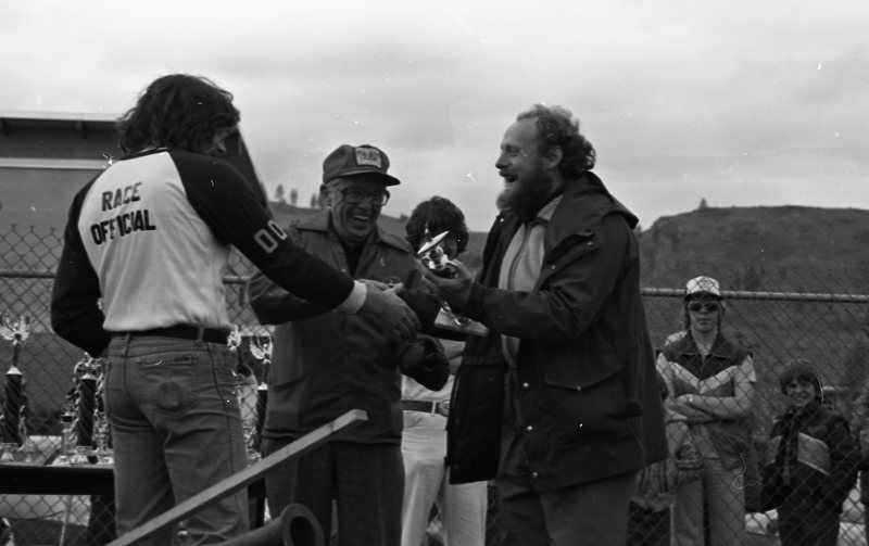 1982 Spring Festival, Raft Race Awards 13