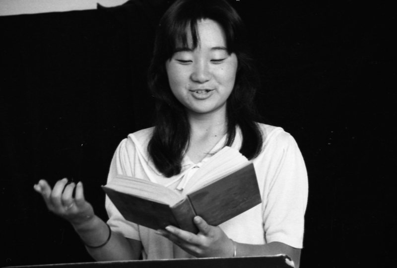 1986 "Midori" 01