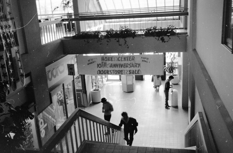 1983 Hoke Hall Interior Stairs 04