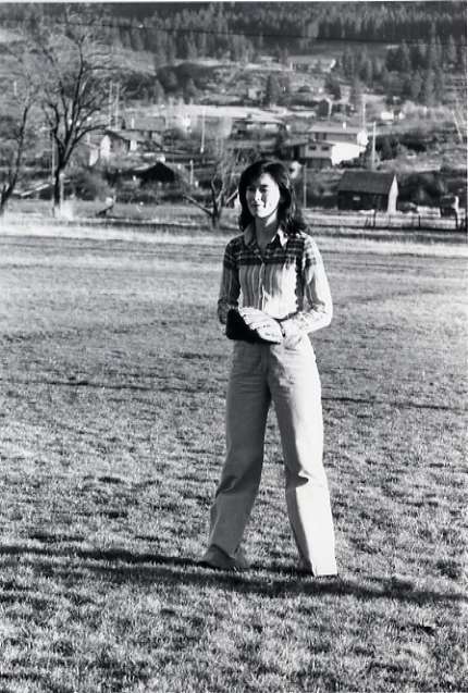 1977 Softball, Staff 01