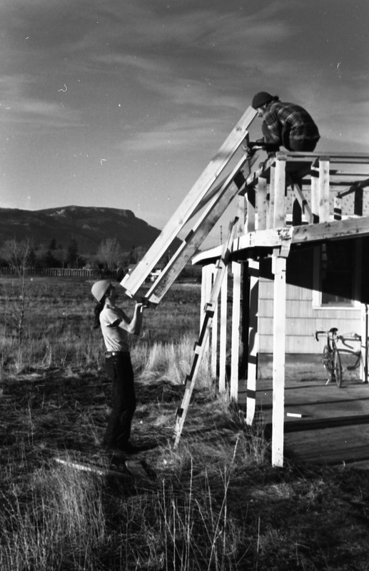 1977 Science, Solar Energy Project 44