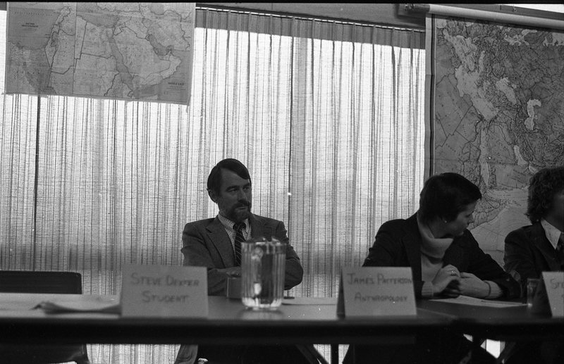 1980 Middle Eastern Conflict Panel 06