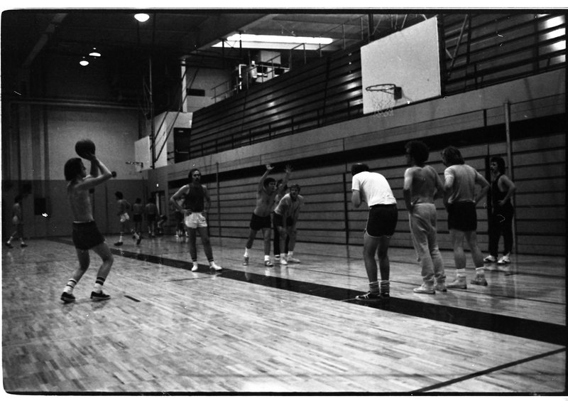 1976 Basketball, Faculty Intramural 01
