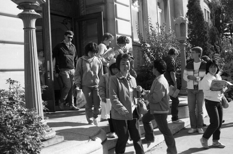 1985 Orientation, Outdoors 20