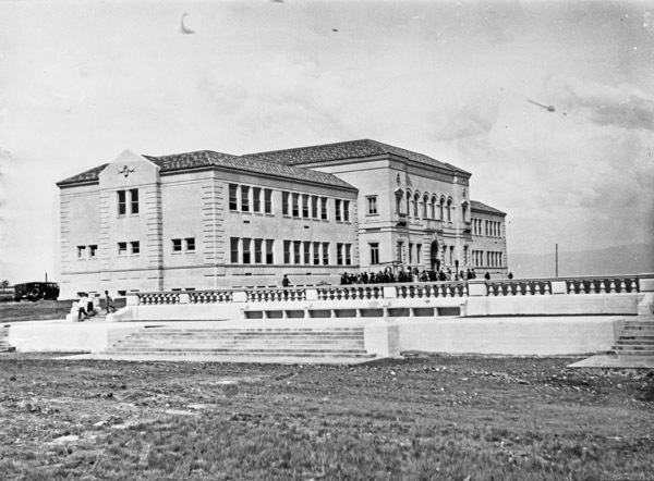 EONS, Inlow Hall 1