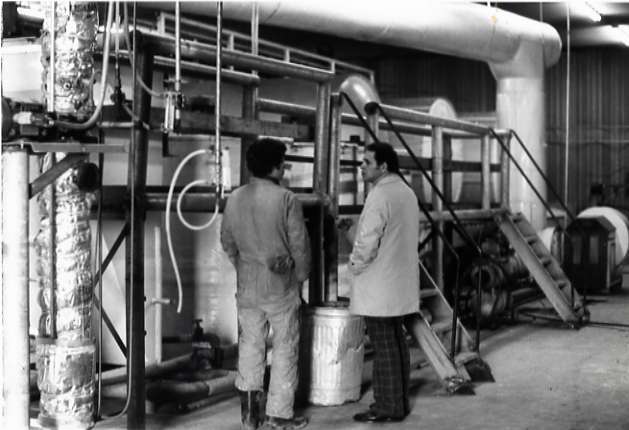 1979 Field Trip, Fuel Plant 25