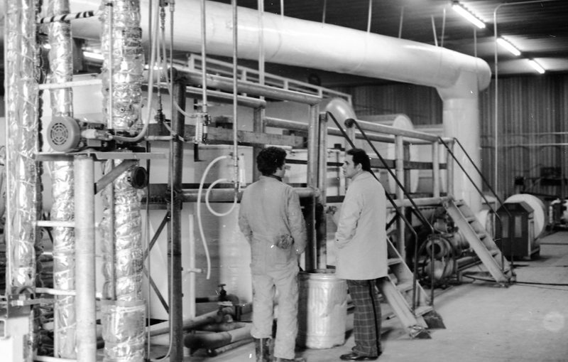 1979 Field Trip, Fuel Plant 26