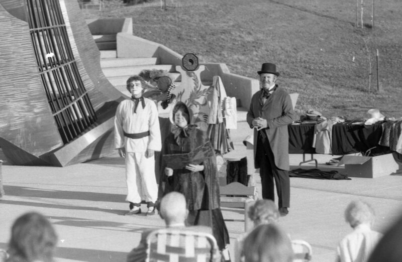 1984 Theatre, Chautaqua 07