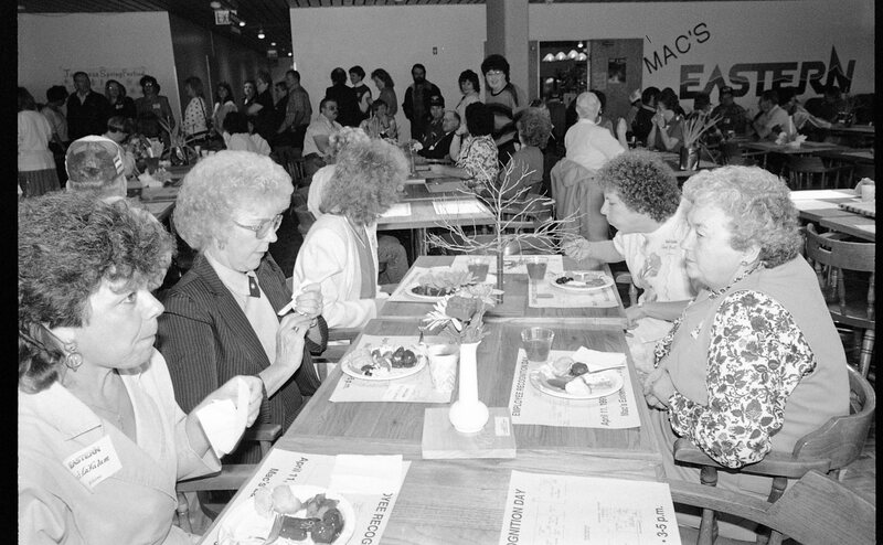1991 Staff Awards 45