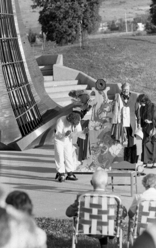 1984 Theatre, Chautaqua 06