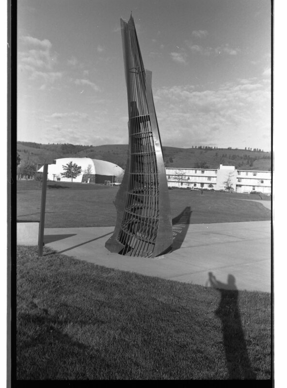 1989 Campus, Gronek Amphitheater 07