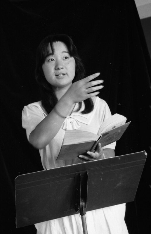 1986 "Midori" 07