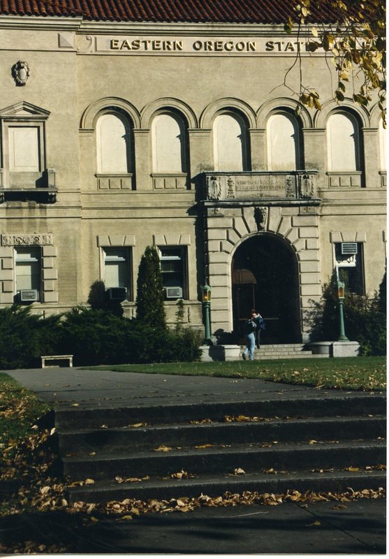 90's Inlow Hall Entrance 1-2