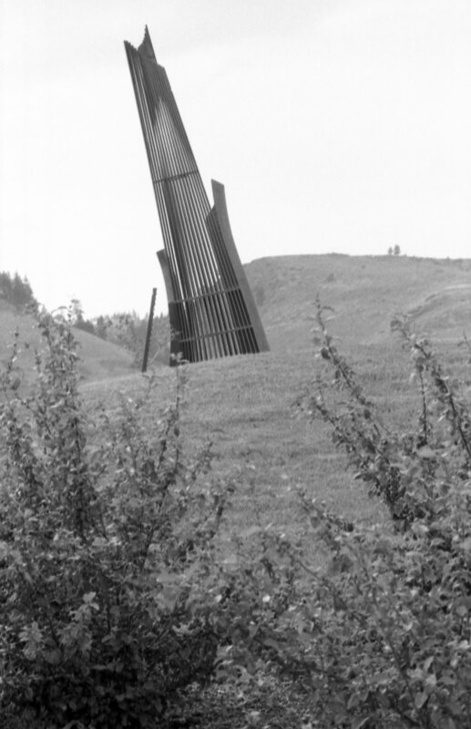 1986 Sculpture, Amphitheater 03