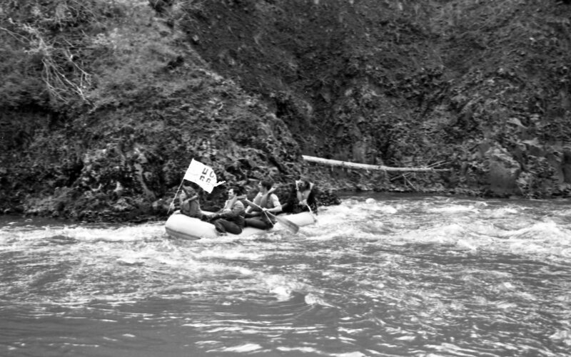 1977 Raft Race, Start 16