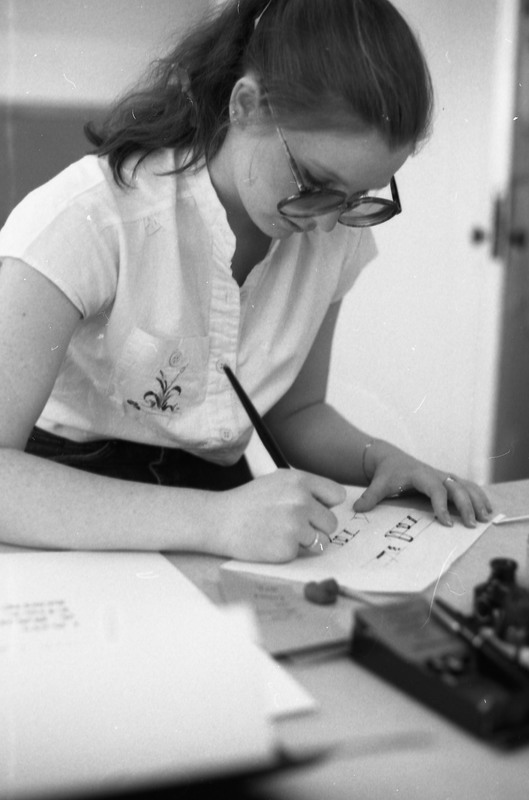 1980 Art, Calligraphy 01