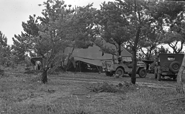 Okinawa Temporary Camp