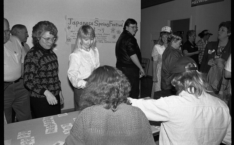 1991 Staff Awards 36