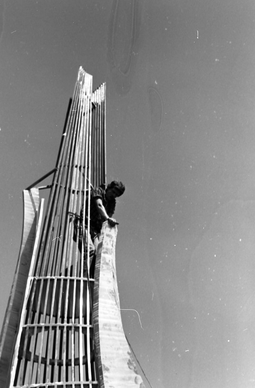 1981 Sculpture, Amphitheater Install 03