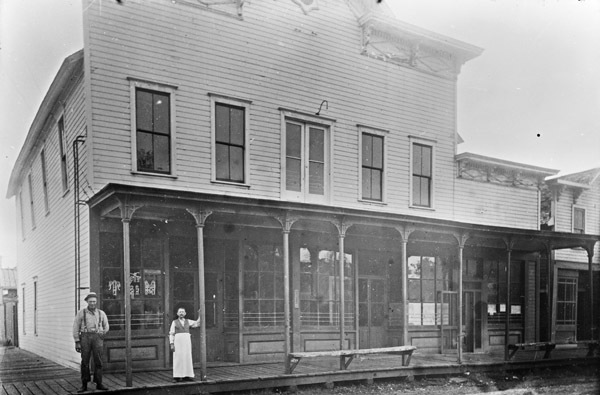 Elgin, Business (copy)