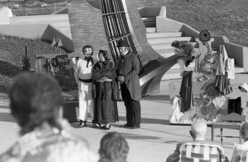 1984 Theatre, Chautaqua 09
