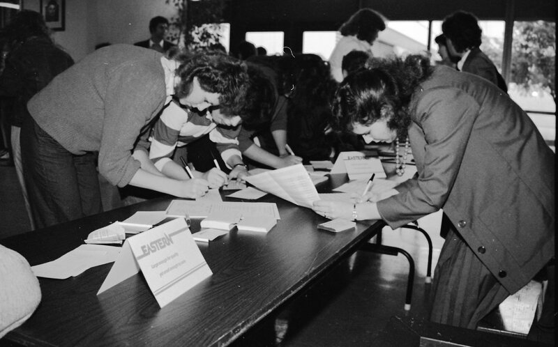 1987 Recruitment Function 06
