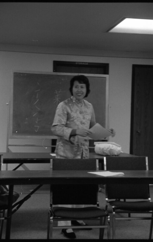1989 Employee, Asian Studies 04