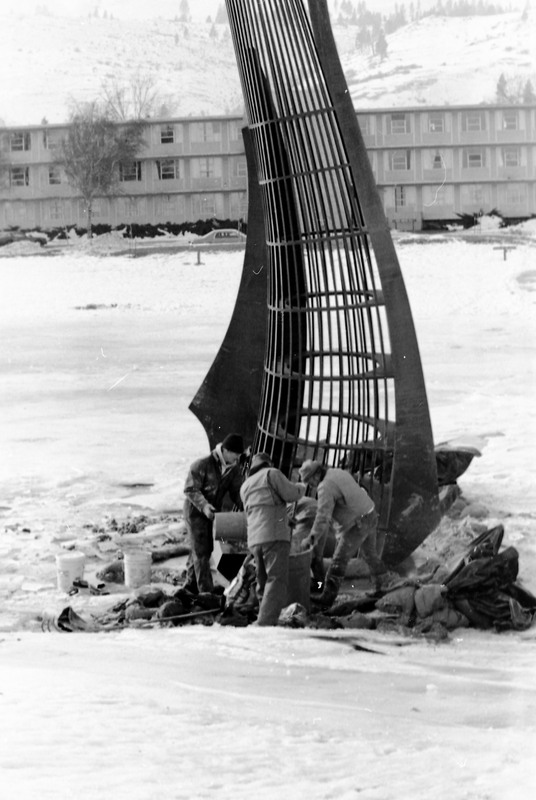 1986 Gronek Amphitheater, Drainage 04