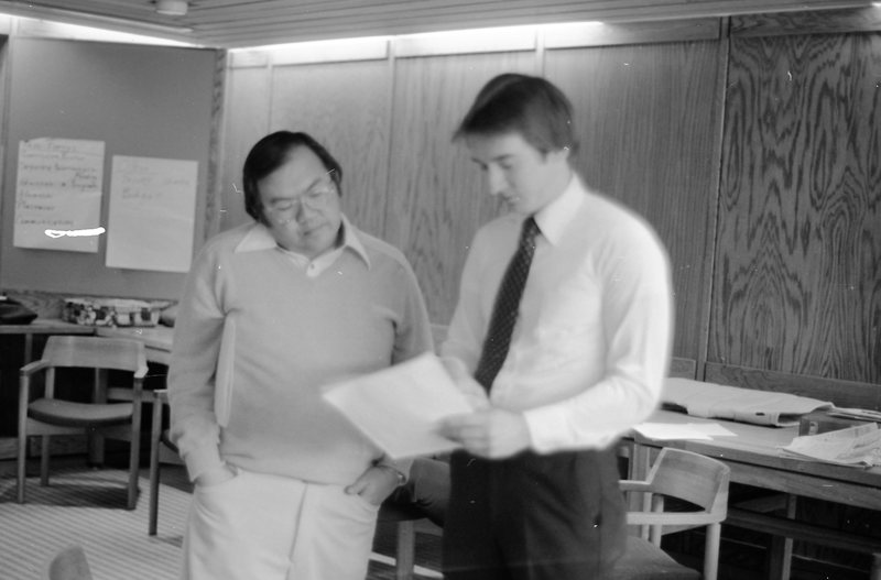 1981 Students, Business Institute 06