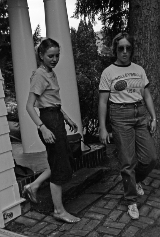 1984 Student Reception at President Gilbert's House 16