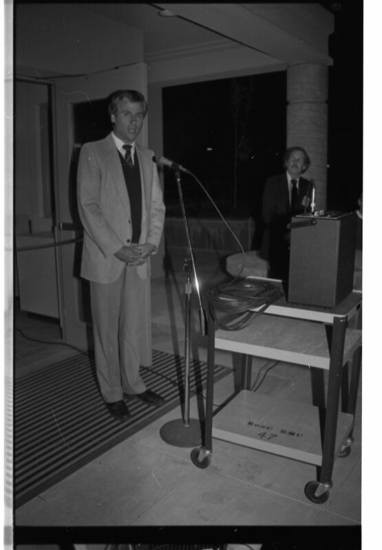 1989 Walter M. Pierce Library, Ribbon Cutting 10