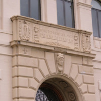 EOU Campus 1 Admin Inlow 13