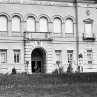 1974 Students, Walking 02