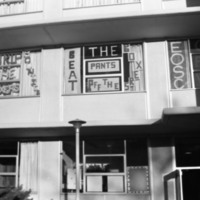 1987 Dorion Hall, School Spirit 10