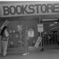 1989 Hoke Hall, Bookstore Entrance 05