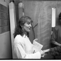 1990 Computer Center 01