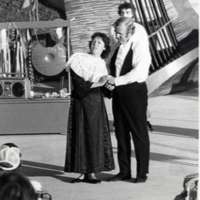 1984 Theatre, Chautaqua 01