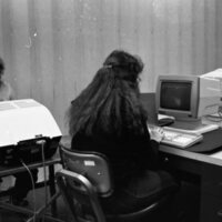 1984 Students, Secretarial Science 17
