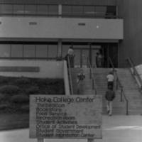 1977 Hoke Hall Sign