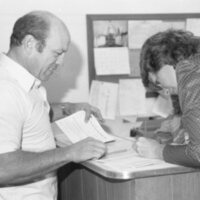 1985 Registration 03